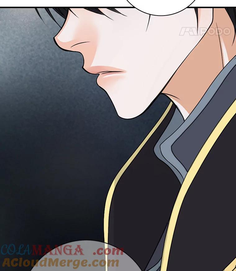 《第8位契约新娘》5.见国王 第89页