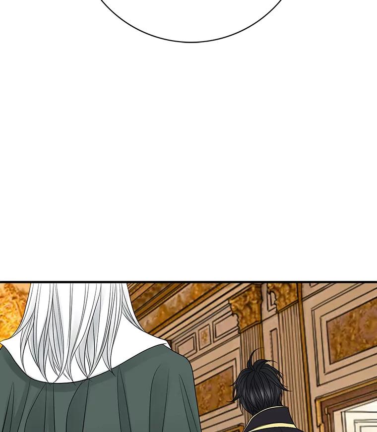 《第8位契约新娘》5.见国王 第102页