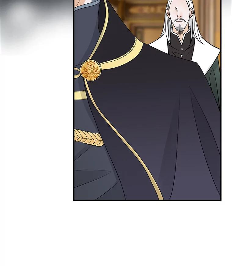 《第8位契约新娘》5.见国王 第78页