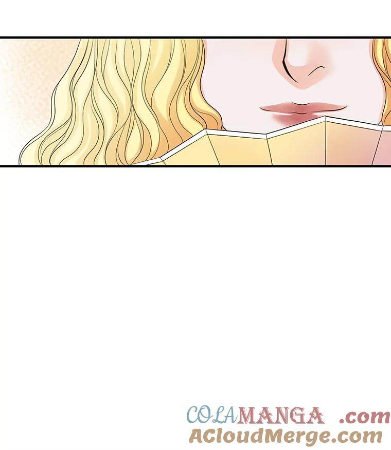 《第8位契约新娘》5.见国王 第17页