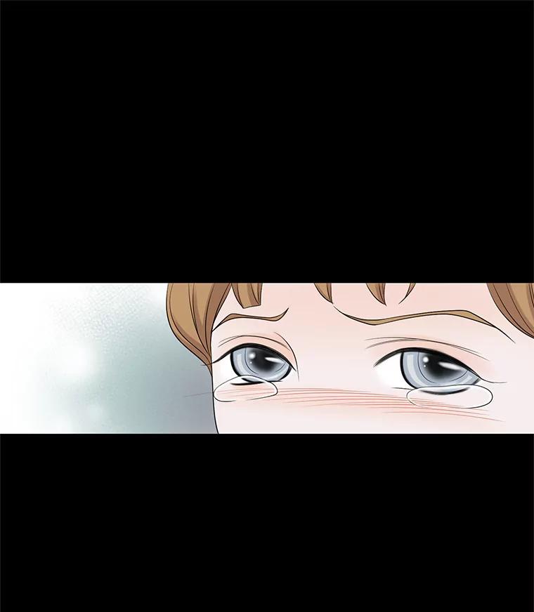 《第8位契约新娘》5.见国王 第39页