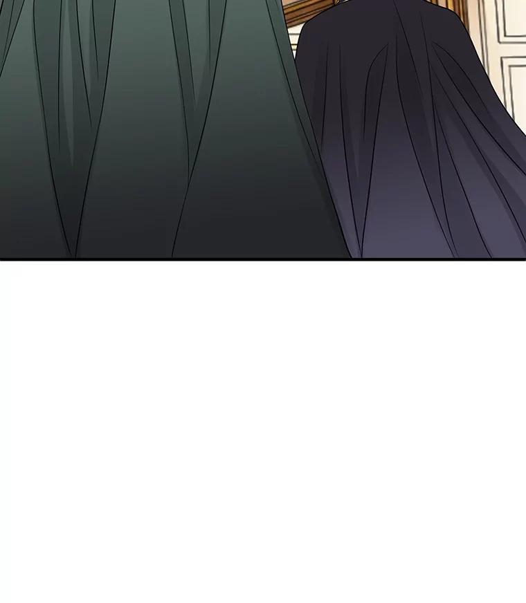 《第8位契约新娘》5.见国王 第103页