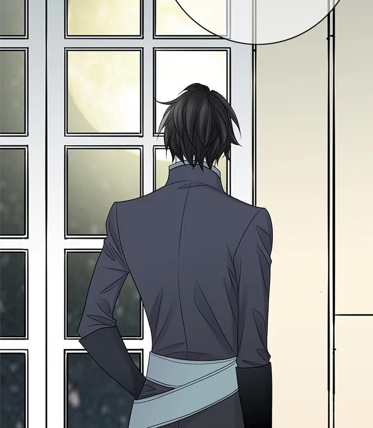 《第8位契约新娘》6.火烧废弃村庄 第38页