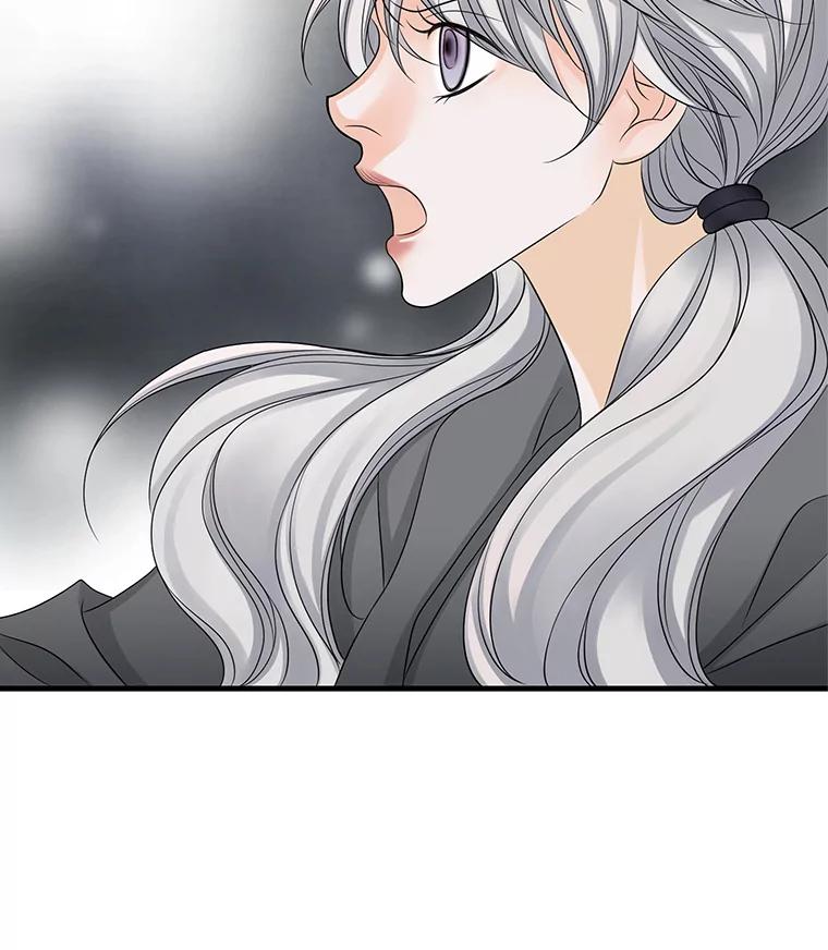 《第8位契约新娘》6.火烧废弃村庄 第8页