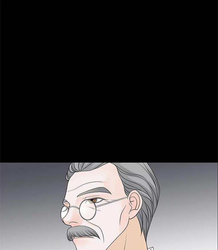 《第8位契约新娘》6.火烧废弃村庄 第44页