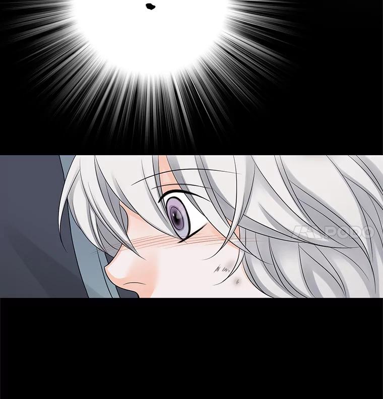 《第8位契约新娘》7.交易 第5页