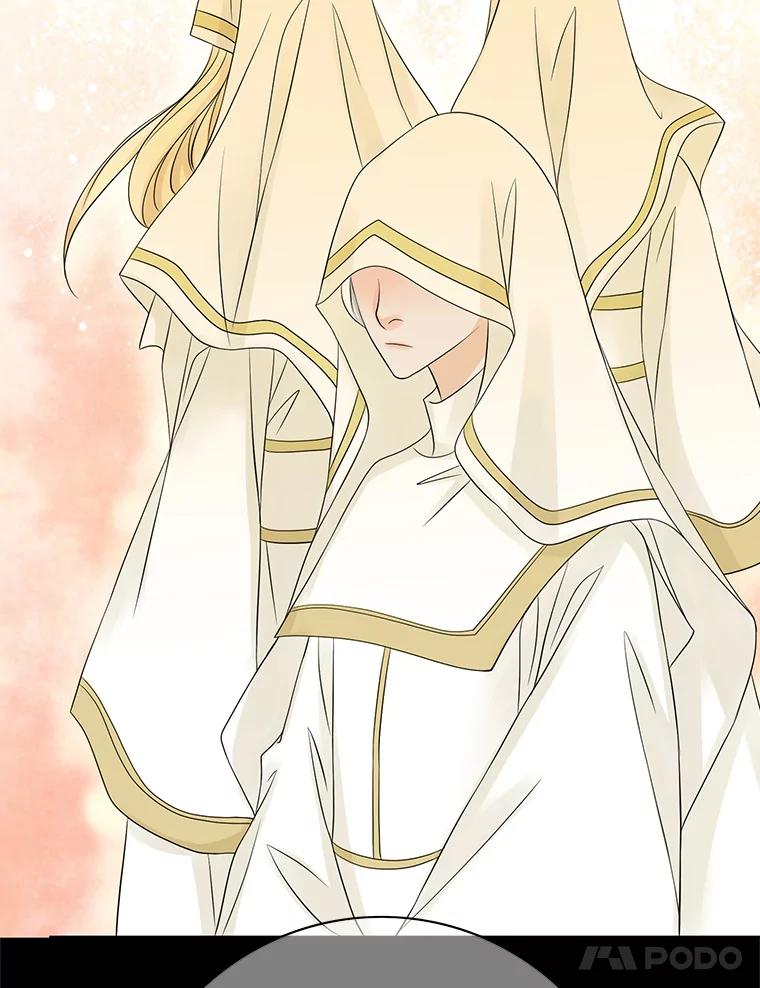《第8位契约新娘》7.交易 第65页