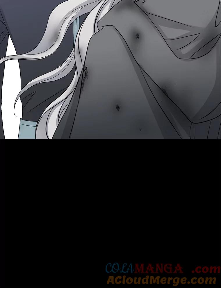 《第8位契约新娘》7.交易 第10页