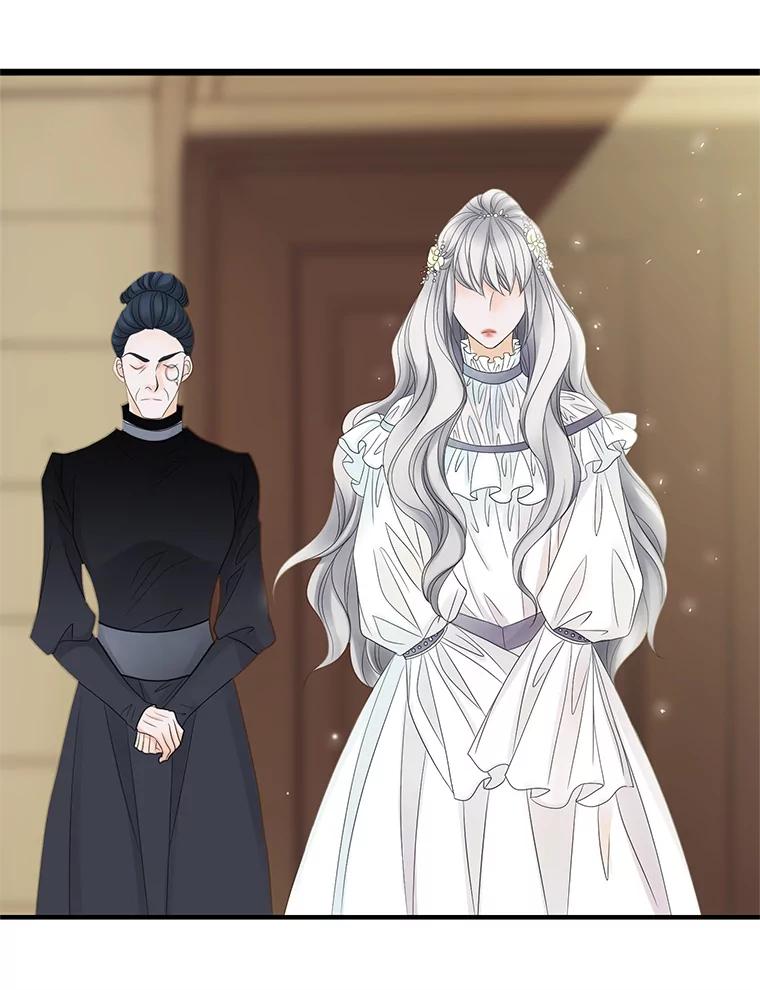 《第8位契约新娘》8.第八位新娘 第78页