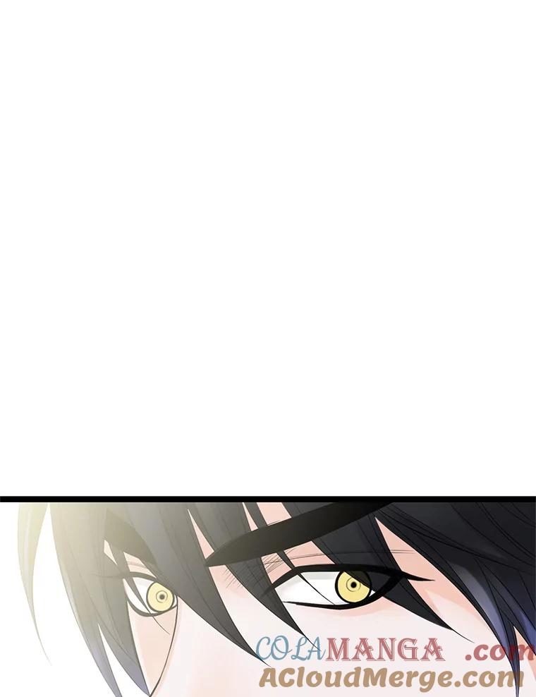 《第8位契约新娘》8.第八位新娘 第79页