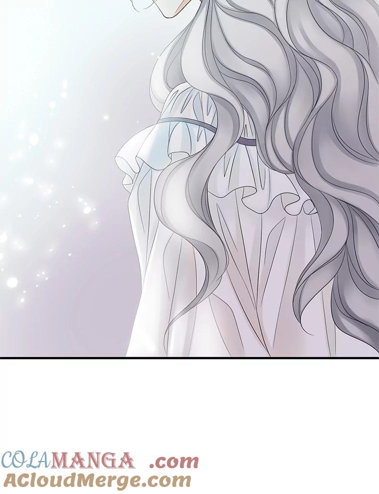 《第8位契约新娘》8.第八位新娘 第70页