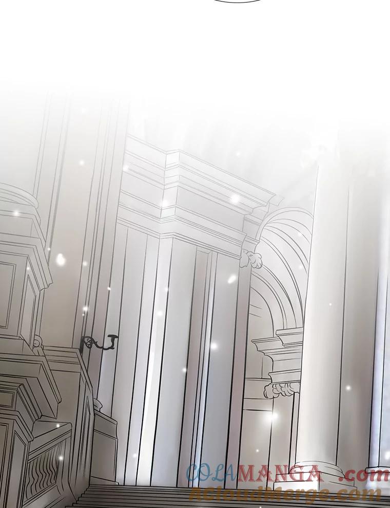 《第8位契约新娘》8.第八位新娘 第73页