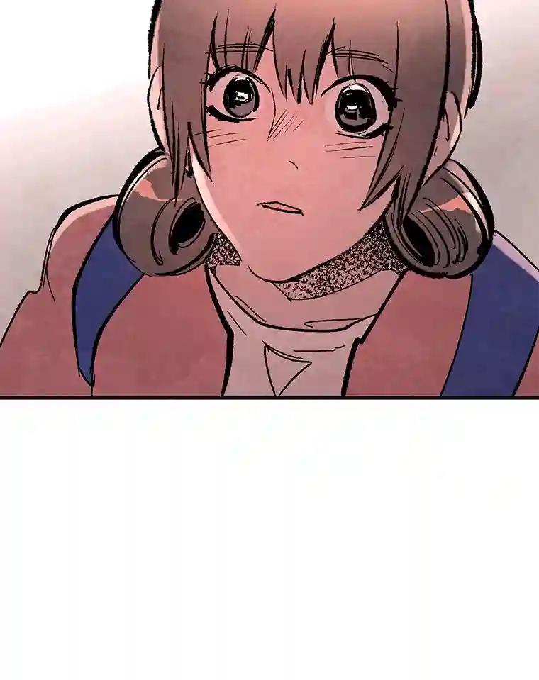 《记忆猎人》42.学校 第41页