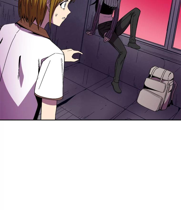 《STRESSER》98.求你不要谈现实 第91页
