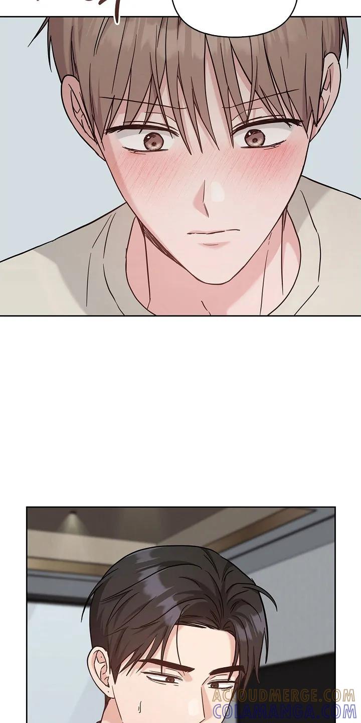 能力伪装者 第123章：不喜欢吗 第27页