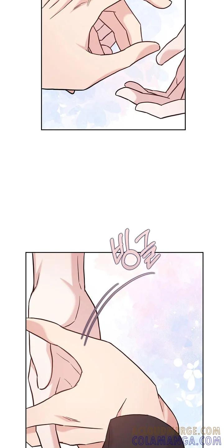 能力伪装者 第123章：不喜欢吗 第21页