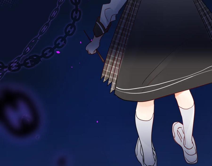 《垫底魔女》第8话 道歉 第10页