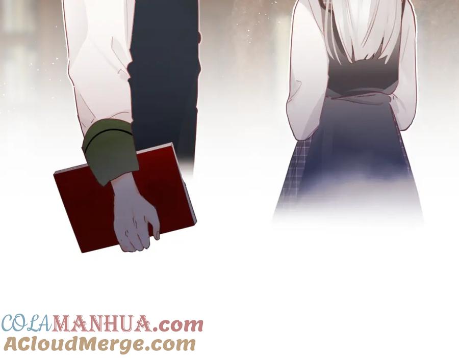 《垫底魔女》第9话 他们的关系 第45页