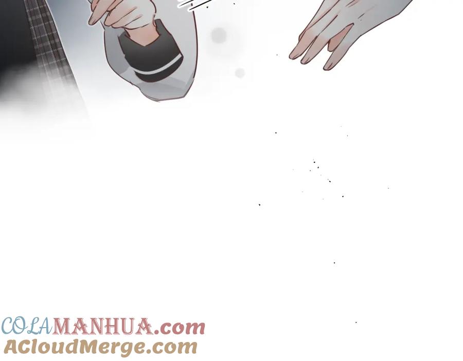 《垫底魔女》第9话 他们的关系 第29页