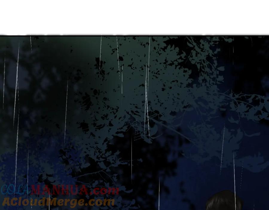 《垫底魔女》第9话 他们的关系 第153页