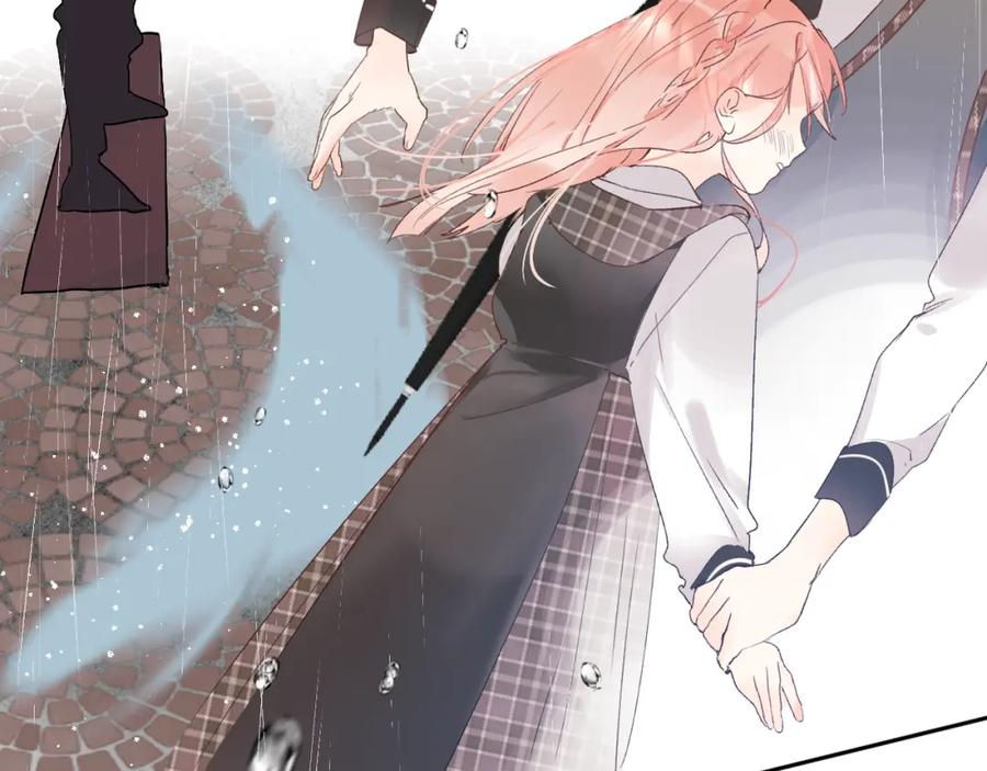 《垫底魔女》第10话 他的感情 第95页