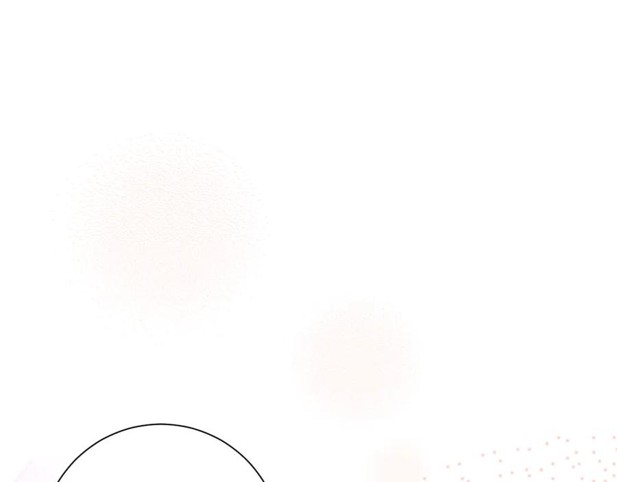 《垫底魔女》第10话 他的感情 第50页