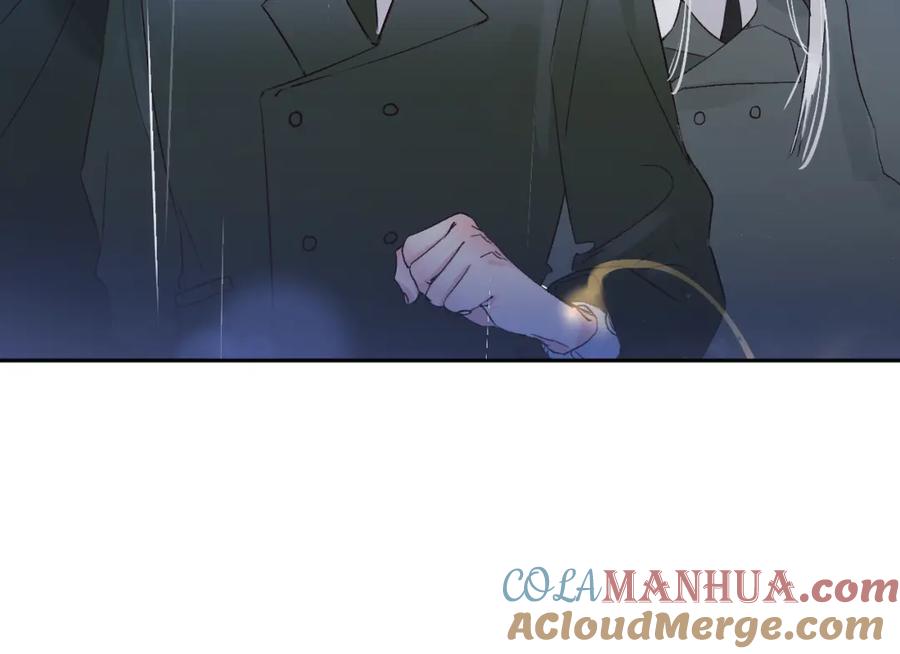 《垫底魔女》第10话 他的感情 第17页