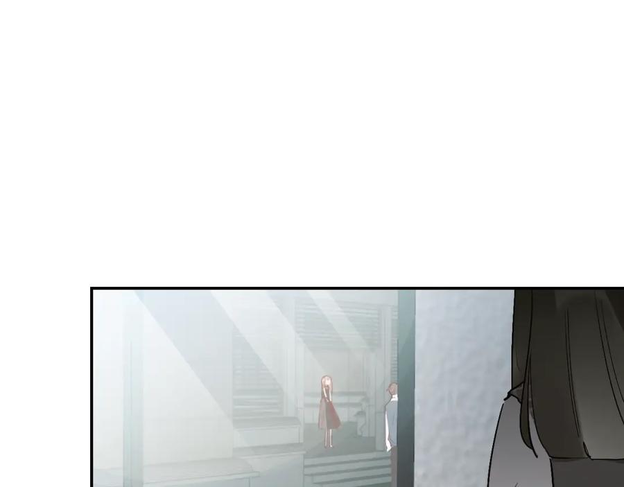 《垫底魔女》第10话 他的感情 第152页