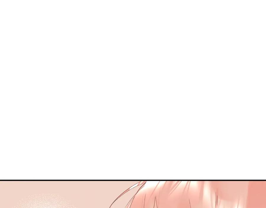 《垫底魔女》第10话 他的感情 第34页