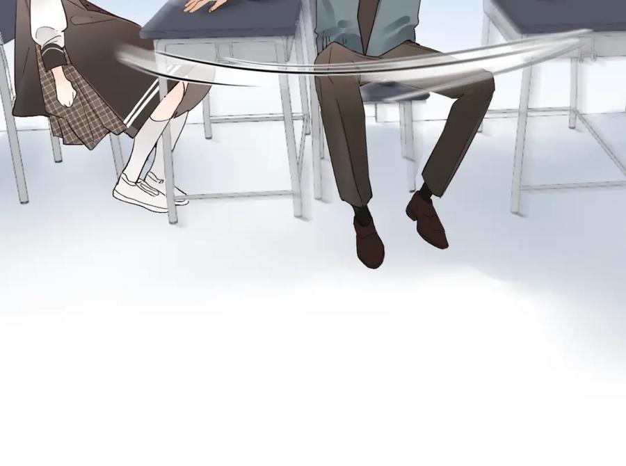 《垫底魔女》第11话 反击 第42页