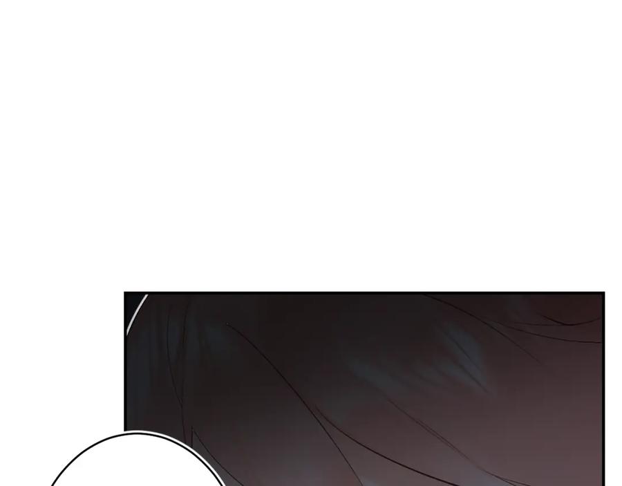 《垫底魔女》第11话 反击 第115页