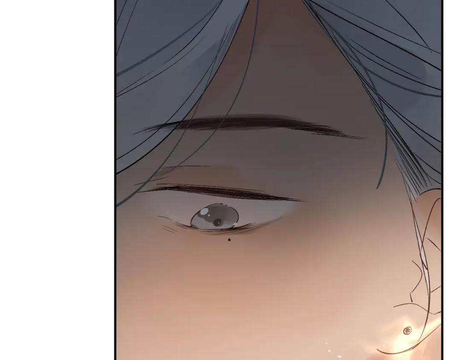 《垫底魔女》第11话 反击 第54页