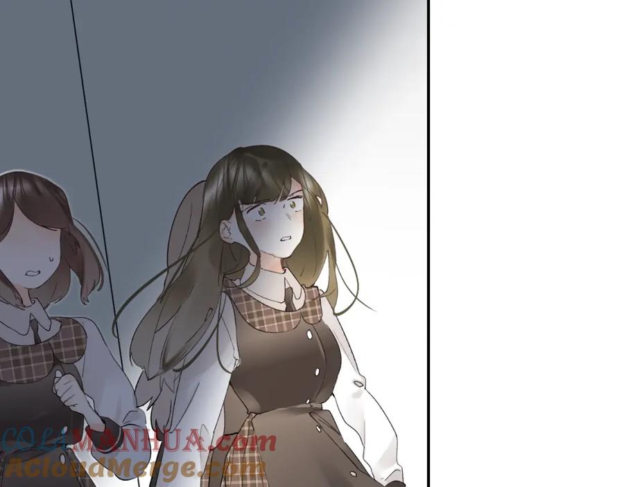 《垫底魔女》第11话 反击 第120页