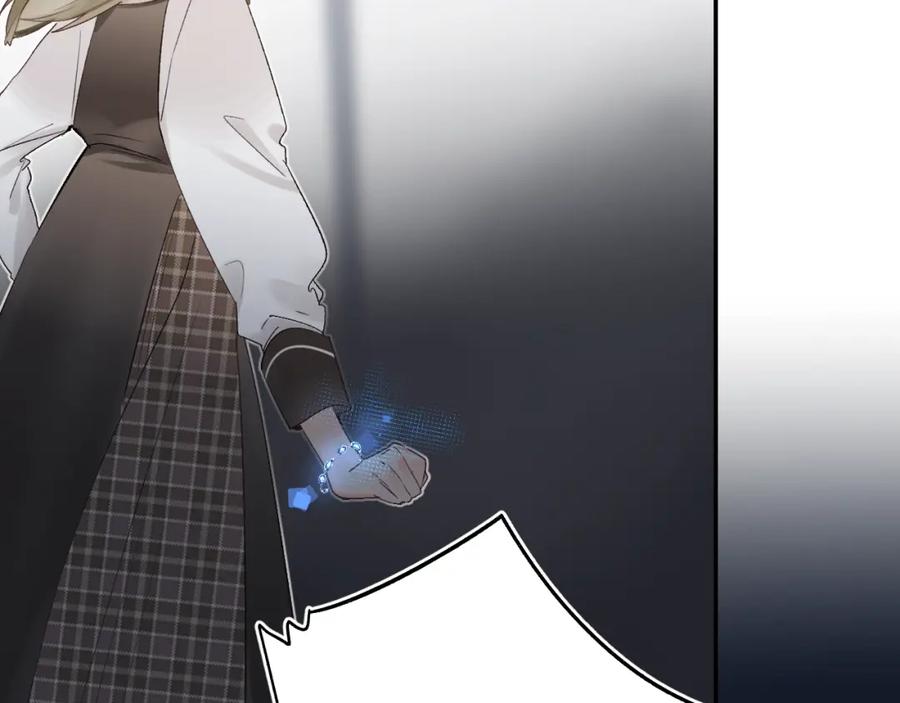 《垫底魔女》第11话 反击 第110页