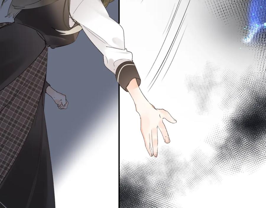 《垫底魔女》第11话 反击 第127页