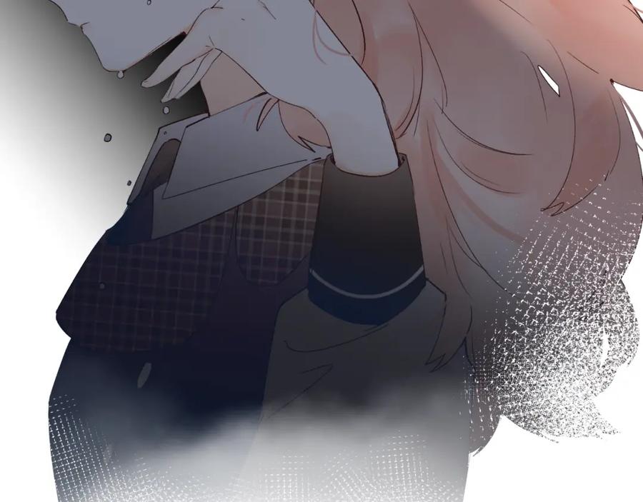 《垫底魔女》第11话 反击 第71页