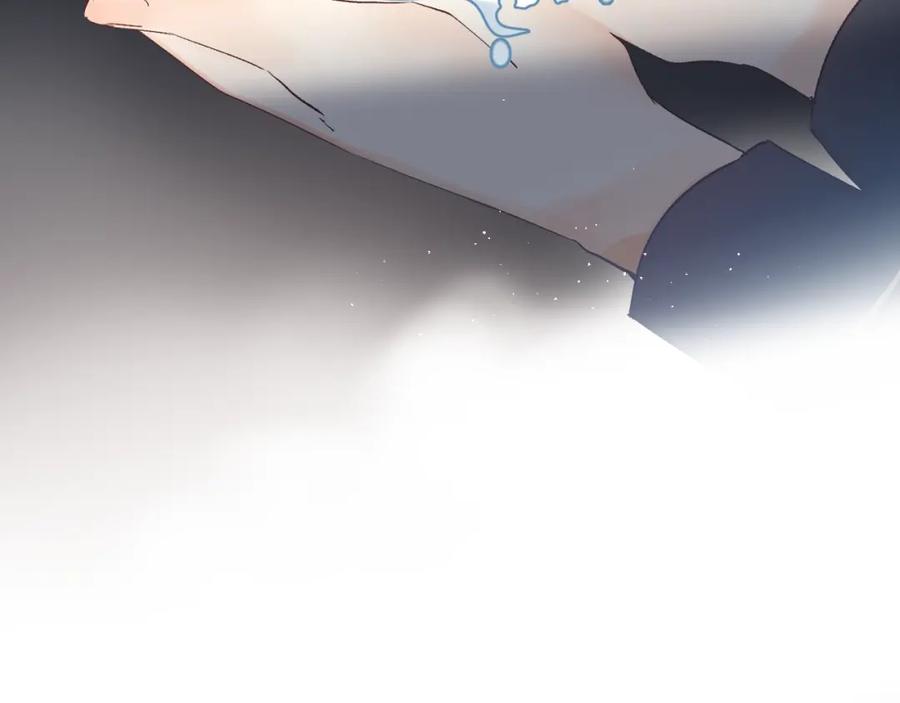 《垫底魔女》第11话 反击 第62页