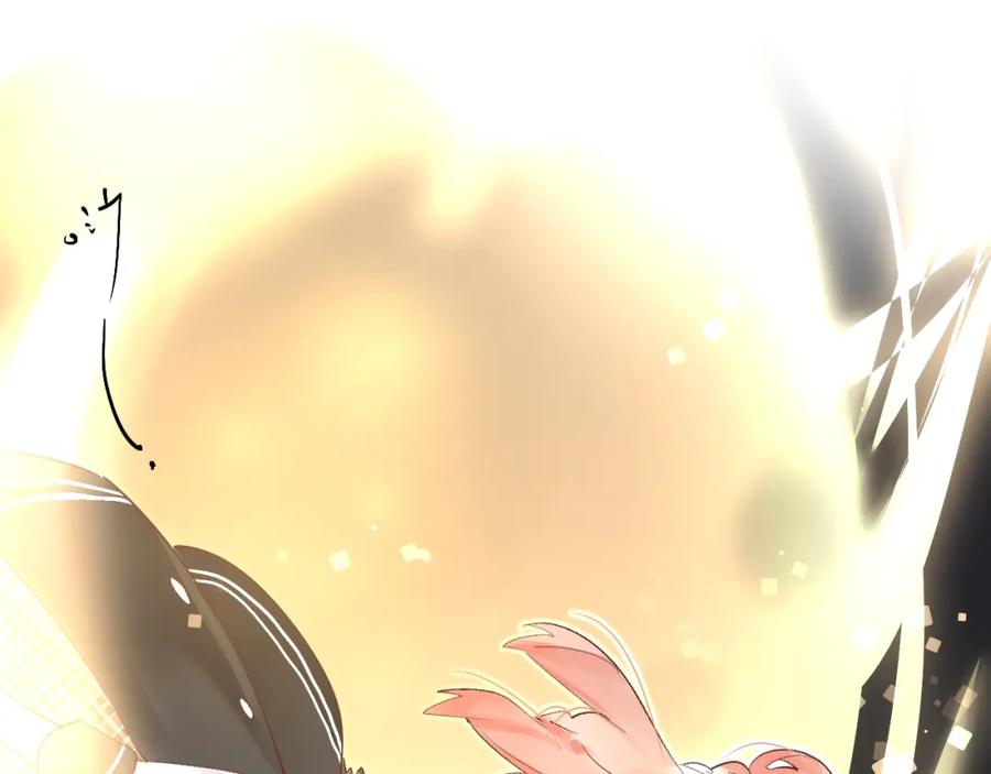 《垫底魔女》第11话 反击 第150页
