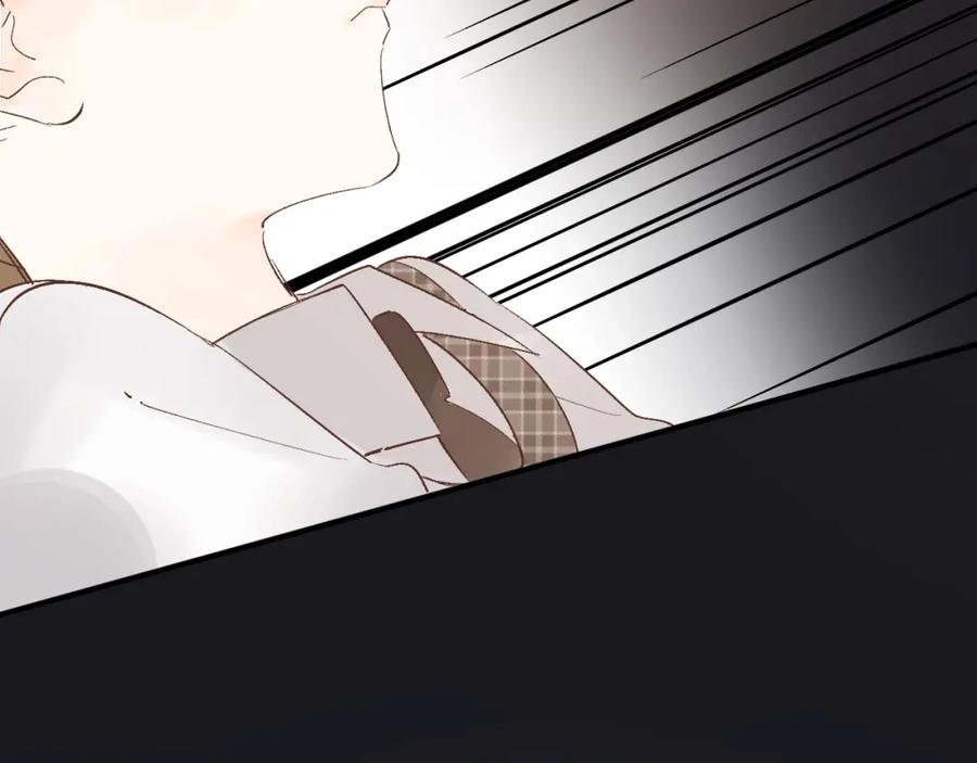 《垫底魔女》第13话 针对 第143页