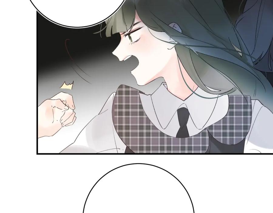 《垫底魔女》第13话 针对 第34页