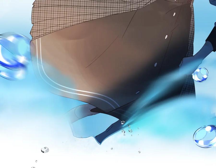 《垫底魔女》第13话 针对 第78页