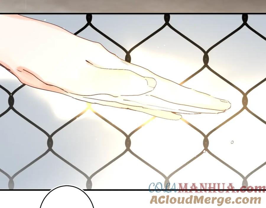 《垫底魔女》第13话 针对 第101页
