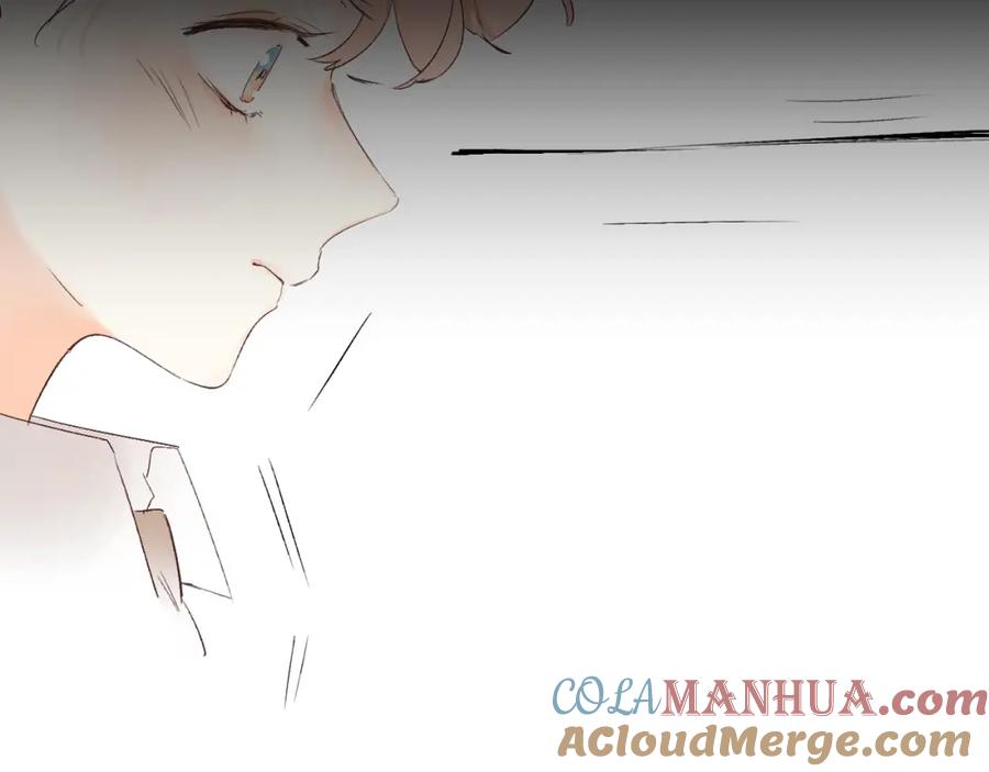 《垫底魔女》第13话 针对 第109页