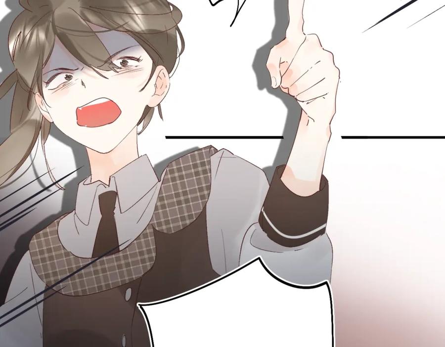 《垫底魔女》第14话 无条件朋友 第63页