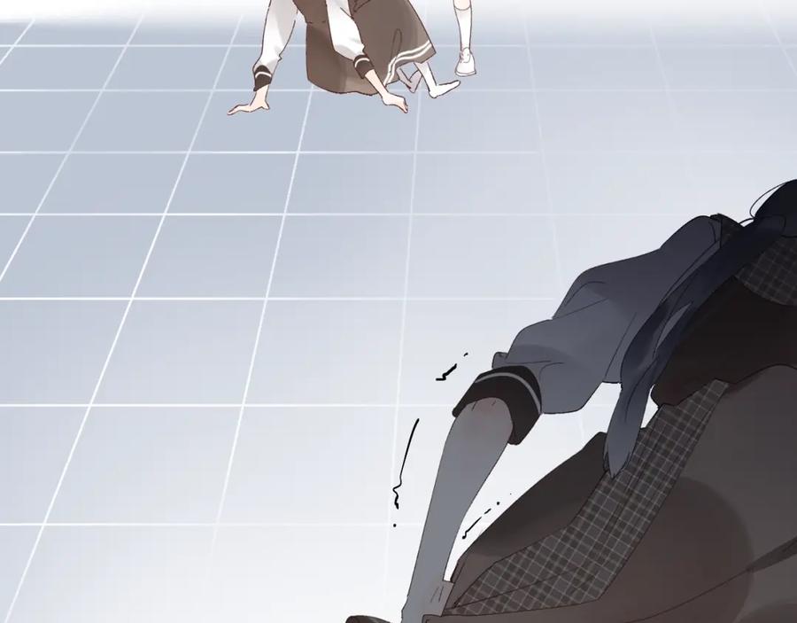 《垫底魔女》第14话 无条件朋友 第56页
