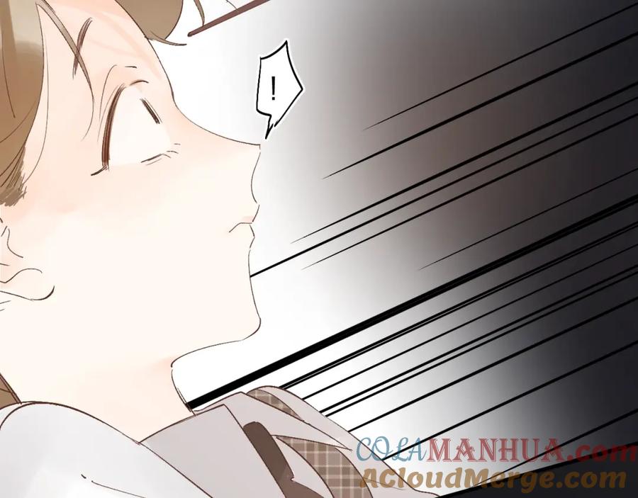 《垫底魔女》第14话 无条件朋友 第41页