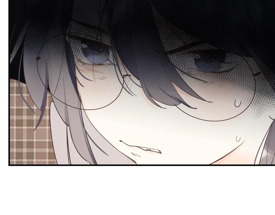 《垫底魔女》第14话 无条件朋友 第20页