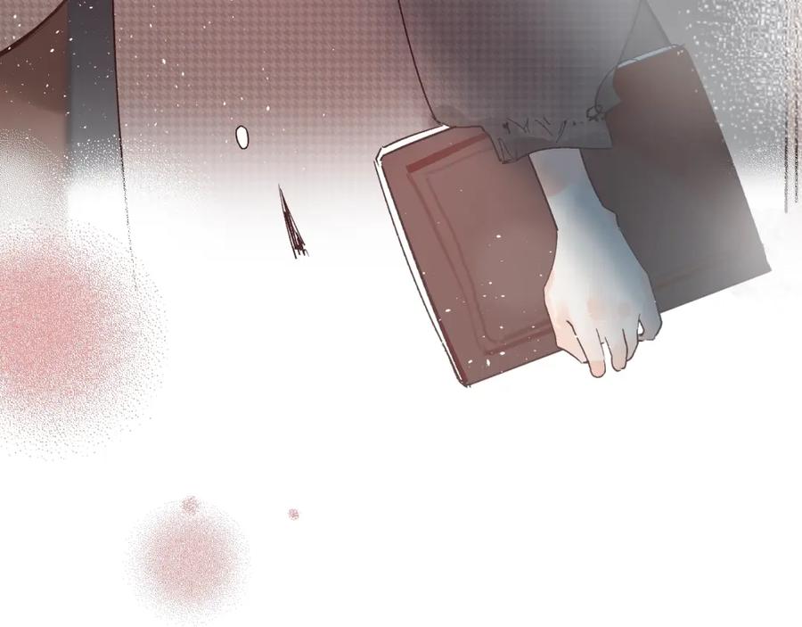 《垫底魔女》第15话 夜里的图书馆 第55页