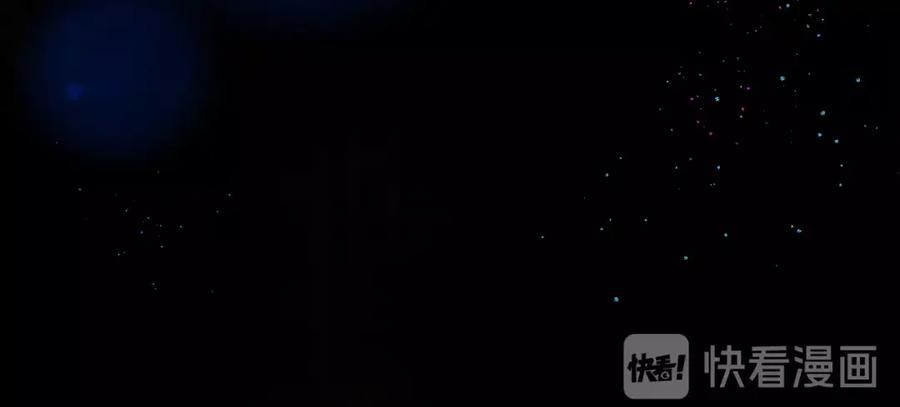 《垫底魔女》第16话 不想放弃 第46页