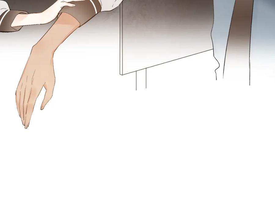 《垫底魔女》第16话 不想放弃 第127页